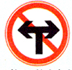 禁止向左向右转弯标志