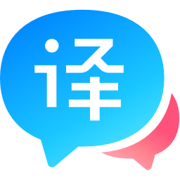 百度翻译桌面版v1.8.0 官方版