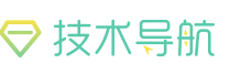  吾爱技术导航 - 技术教程站长导航及站长分享推广平台