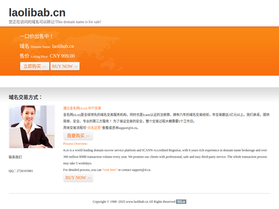 站长聚集站_技术导航、在线工具、电台收听、API接口、在线壁纸、公众号、小程序、小游戏、软件应用等，打造网站交流和展示平台 - 一站式资源平台