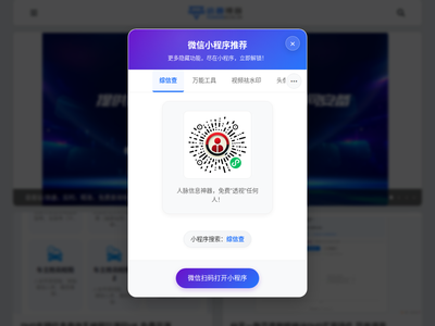 远昔博客 - 技术与资源分享博客 - PHP原创程序- IT技术博客发表平台